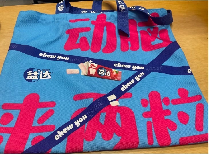 小故事, 行互动教学 小故事, 行互动教学