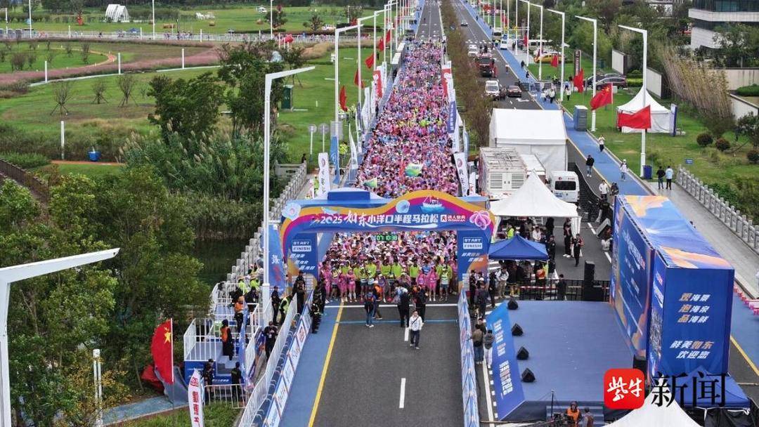 大运河文化, forma, 赛事