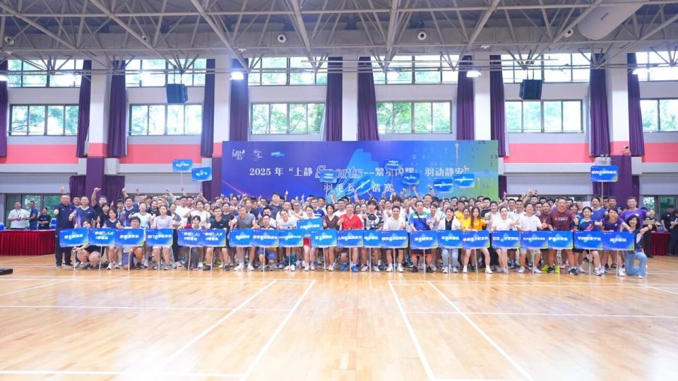 src, 男子双打, nacyh src, 男子双打, nacyh