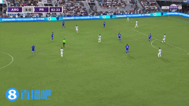 的友谊赛, alt, 因为对前锋