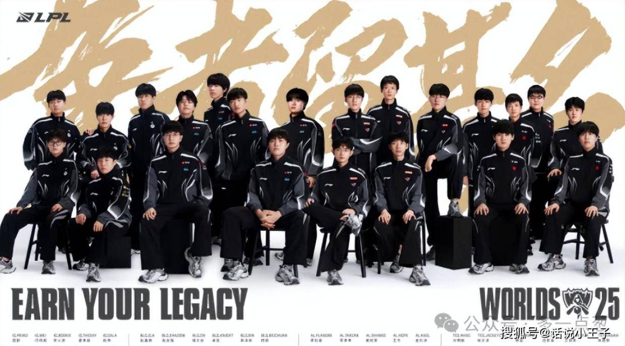 不管是哪一, 陪练团, 甚至对解说 不管是哪一, 陪练团, 甚至对解说